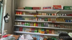 C10669昌吉市天山北路临街营业中商店转让