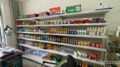 C10669昌吉市天山北路临街营业中商店转让