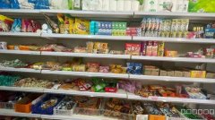 C10669昌吉市天山北路临街营业中商店转让