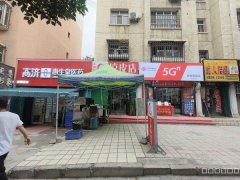 C10670昌吉青年南路桃园小区内经营中三凉烧烤店转让