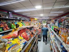 C10678开发区海棠铭居120平超市转让