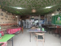 C10683逸品枫景小区经营中餐厅转让