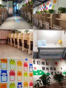 （成功案例）C10693万科翡翠金街100平自习室转让