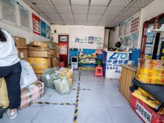 （成功案例）C10695新华凌北区100平中通快递转让