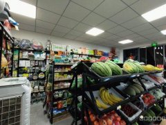 C10698长春路碧桂园文启城小区蔬菜水果店转让