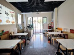 C10704万科璟曜里45平餐厅转让