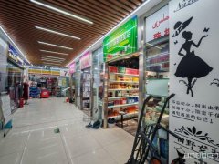 （成功案例）C10705珠拉商贸城18平旺铺转让