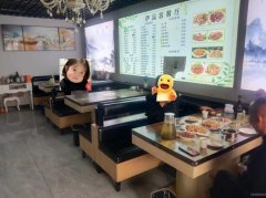 C10717米东区人民公园100平餐厅转让