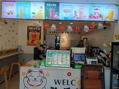 C10724位于玛纳斯县一中附近临街饮品店转让