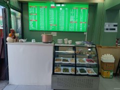 C10735位于乌市新市区粮校附近经营中餐饮旺铺转让