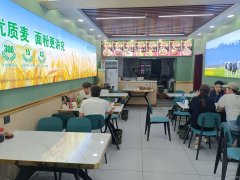C10735位于乌市新市区粮校附近经营中餐饮旺铺转让