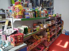 C10746位于昌吉市青年南路市七小旁第二家文体店转让