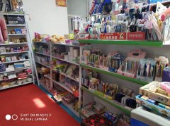 C10746位于昌吉市青年南路市七小旁第二家文体店转让