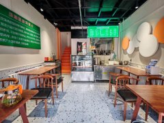 C10754中央郡75平餐厅转让