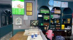 C10758位于乌市王家梁一队附近餐厅转让