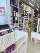 C10770八道湾山水雅苑A区70平旺铺出租