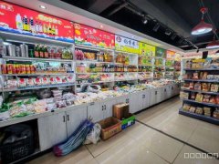 C10766汇展园140平果蔬店转让