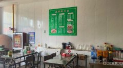 C10772位于昌吉和谐牡丹园附近餐厅转让