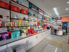 C10773新北园春全季酒店旁54平旺铺转让