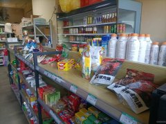 C10775位于石河子西路环宇新天地南区经营中商超转让