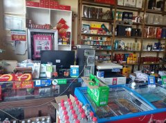 C10775位于石河子西路环宇新天地南区经营中商超转让