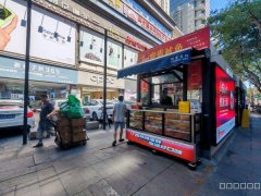 C10792中泉广场汇嘉时代对面小吃店转让