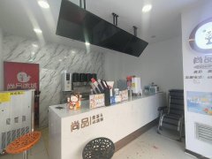 C10795昌吉建国路友好商圈饮品店转让