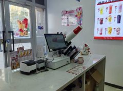 C10795昌吉建国路友好商圈饮品店转让