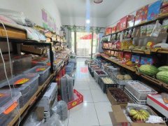 C10798火车西站商圈水果店转让