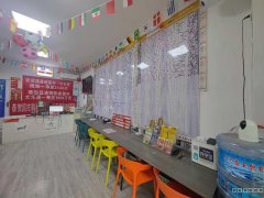 C10768亚中商圈乌伊西路出口旁体育彩票店低价急转