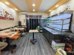 C10780奥林小区经营中麻辣香锅店转让