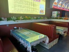 C10805长宁南路餐饮店低价急转