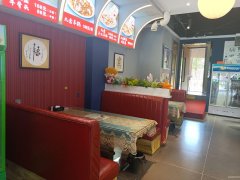 C10805长宁南路餐饮店低价急转