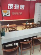 C10807新市区鲤鱼山路龙庭华清园大型小区门口六喜粥饼店（