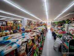 C10808紫祥园200平超市转让