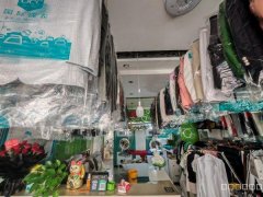 C10811阜康市杭州人家65平干洗店转让