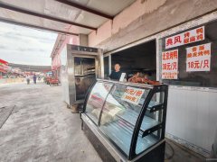 C10814豫新综合市场小吃店转让