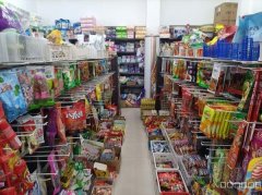 （成功案例）C10818位于昌吉市绿洲北路海棠公馆一期临街超