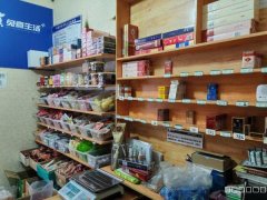 C10820康明园一期44平兔喜超市转让