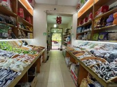 C10820康明园一期44平兔喜超市转让