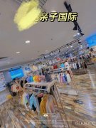 （成功案例）C10822位于昌吉长宁南路华洋商场内母婴店转让