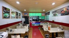 C10825位于石河子城区5小区附近餐厅转让