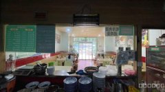 C10825位于石河子城区5小区附近餐厅转让