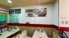 C10825位于石河子城区5小区附近餐厅转让