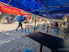 （成功案例）C10828奥林小区60平餐厅转让