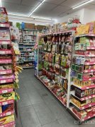 C10840人民路70平超市转让