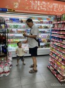 C10840人民路70平超市转让