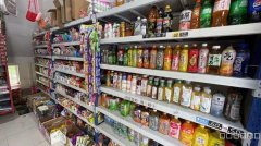 C10842位于昌吉中山北路市三中附近文具便利店转让