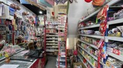 C10842位于昌吉中山北路市三中附近文具便利店转让