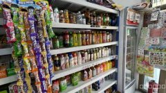 C10842位于昌吉中山北路市三中附近文具便利店转让